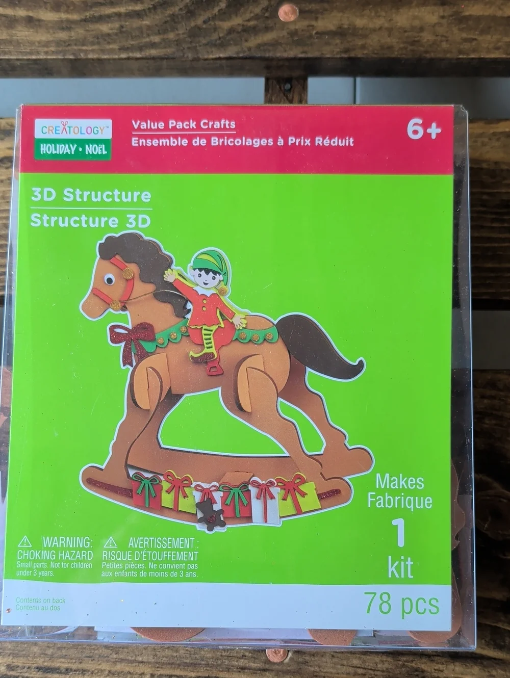 Creatology 3D Foam Craft Kits